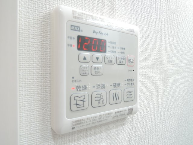 【設備】 | フジパレス羽倉崎駅前