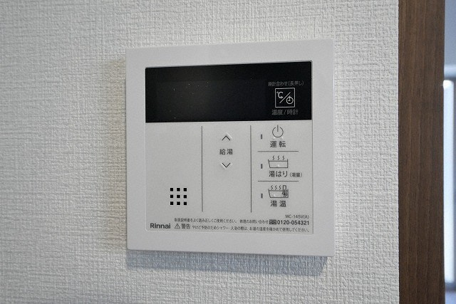 大阪市東住吉区杭全２丁目の賃貸マンションのセキュリティ