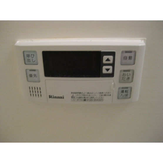 【設備】 | アンプルールフェールオロール