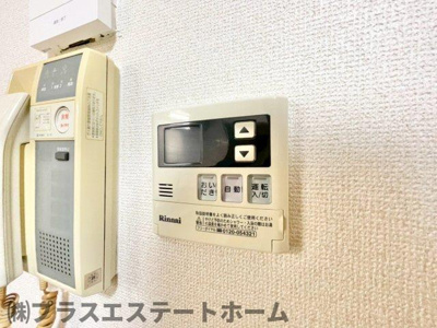 【設備】 | サンハイツ荒田