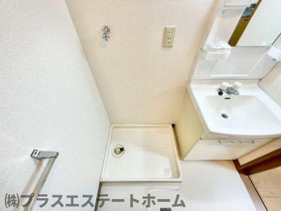 【その他】 | サンハイツ荒田