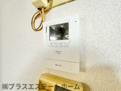【セキュリティ】 | サンハイツ荒田