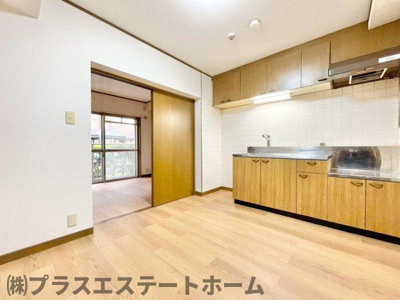 【居間・リビング】 | サンハイツ荒田
