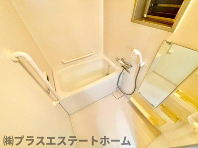 【浴室】 | サンハイツ荒田