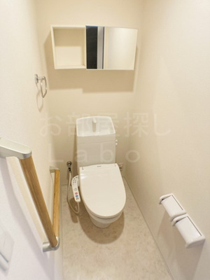 【トイレ】 | グリシーヌ・峰