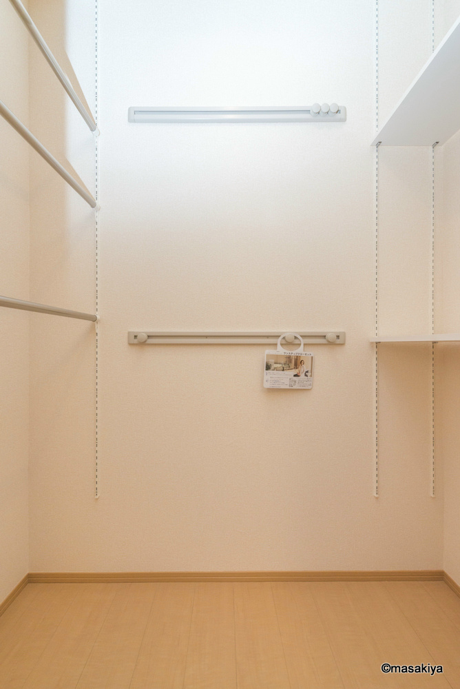 アズーリの設備|収納