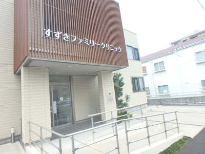 病院