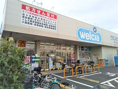 ドラッグストア