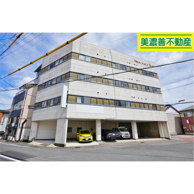 西野町ビルの外観|お問い合わせは美濃善不動産駅前店へ！