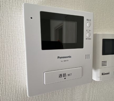 【セキュリティ】 | フォレストヒルサイド国見