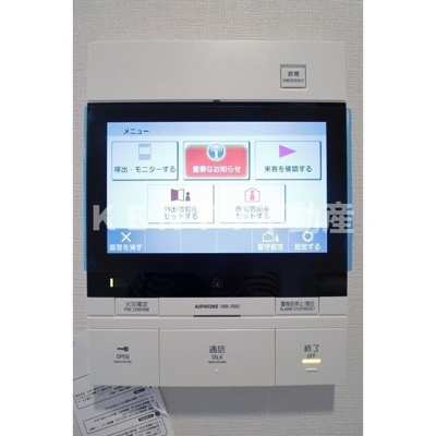 【セキュリティ】 | ルフォンプログレ品川戸越