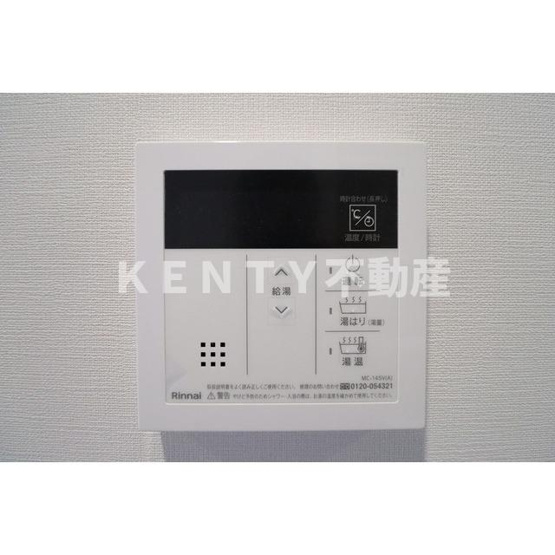 【設備】 | ルフォンプログレ品川戸越