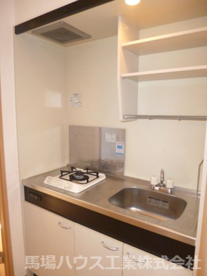 【キッチン】 | カーサ・マロン