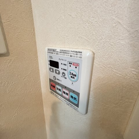 プレジャー室蘭駅前Ⅱの設備