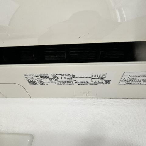 プレジャー室蘭駅前Ⅱの設備