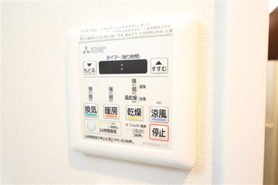 【設備】 | フォーリアライズ阿波座WEST