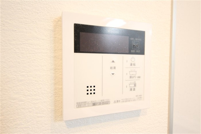 【セキュリティ】 | フォーリアライズ阿波座WEST