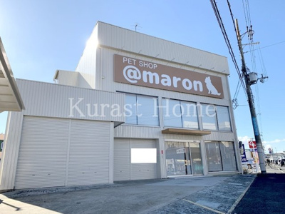 【外観】 | 野々上3丁目1棟テナント