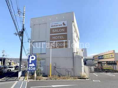 【外観】 | 野々上3丁目1棟テナント