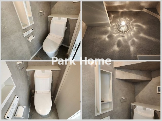 南国市田村　戸建てのトイレ|1F：トイレ