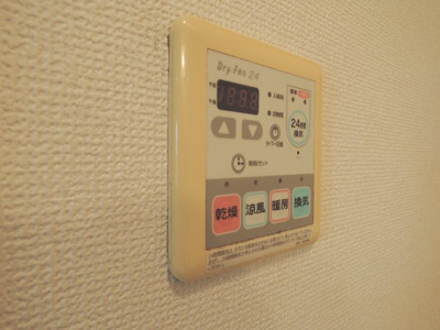 【その他】 | ＹｓＢizりんくう