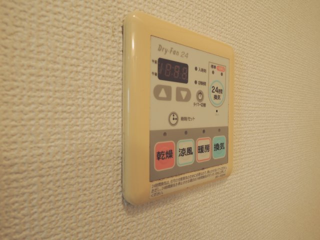 【その他】 | ＹｓＢizりんくう