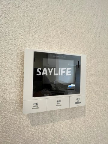 ヘーベルメゾン松崎町のセキュリティ