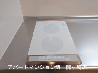 【キッチン】 | ヒカルサ土浦滝田
