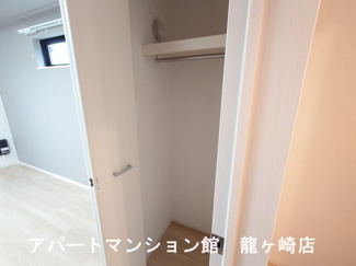 【収納】 | ヒカルサ土浦滝田