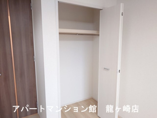 【収納】 | ヒカルサ土浦滝田
