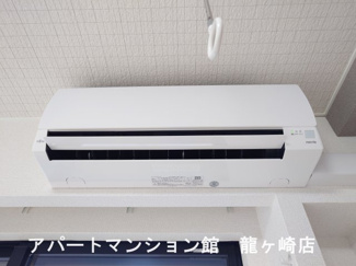 【設備】 | ヒカルサ土浦滝田