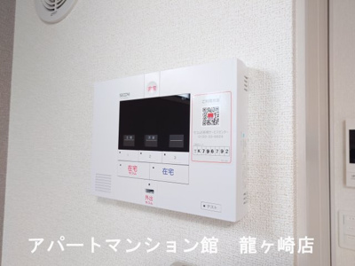 【セキュリティ】 | ヒカルサ土浦滝田