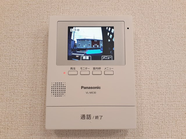 サン・ハーモニーのセキュリティ