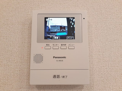 【セキュリティ】 | サン・ハーモニー