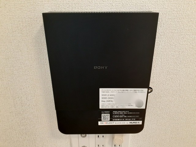 サン・ハーモニーの設備