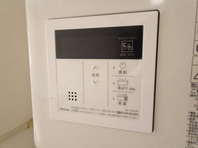【その他】 | 富士マンション