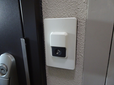 【セキュリティ】 | 富士マンション