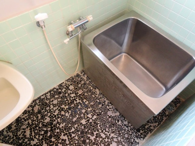 【浴室】 | 富士マンション