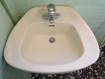 【洗面所】 | 富士マンション