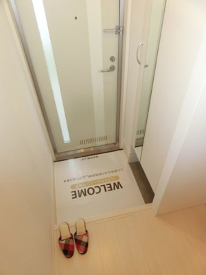 【玄関】 | ハイム羽沢十番館 | ハイム羽沢十番館　玄関