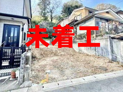 【外観】 | 山科区御陵安祥寺町　新築戸建