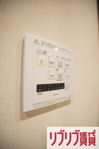 プライムメゾン千葉新町の設備