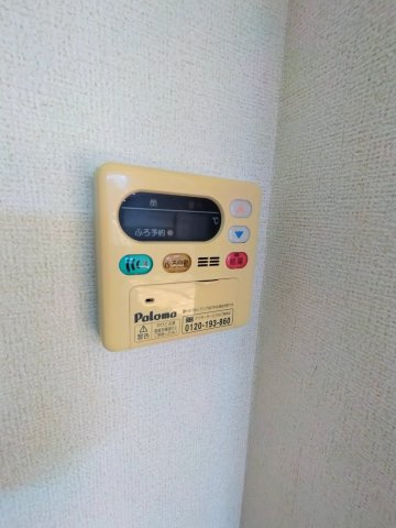 【設備】 | プロッシモ・ジョイ　Ⅲ