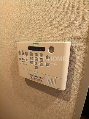  | ハイツ岡崎柱北棟