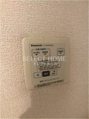  | ハイツ岡崎柱北棟