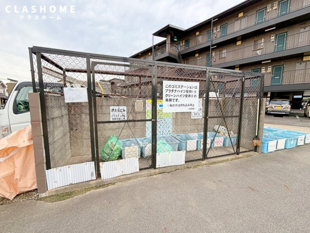 プラチナハイツ安井Ⅱ　　刈谷市近郊の賃貸ならクラスホーム刈谷店の設備
