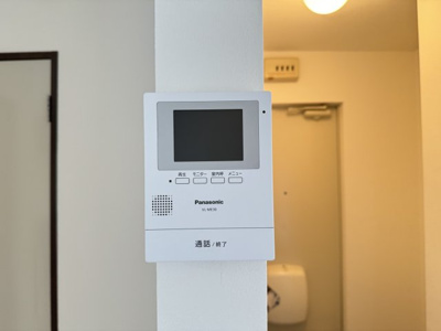 【セキュリティ】 | ラフォーレハタI | モニターホン完備です