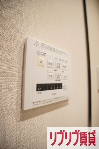 プライムメゾン千葉新町の設備