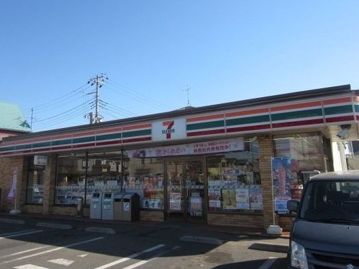 レジーナ　ガーデンＡのその他