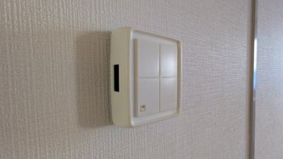 【設備】 | メゾンフジタ